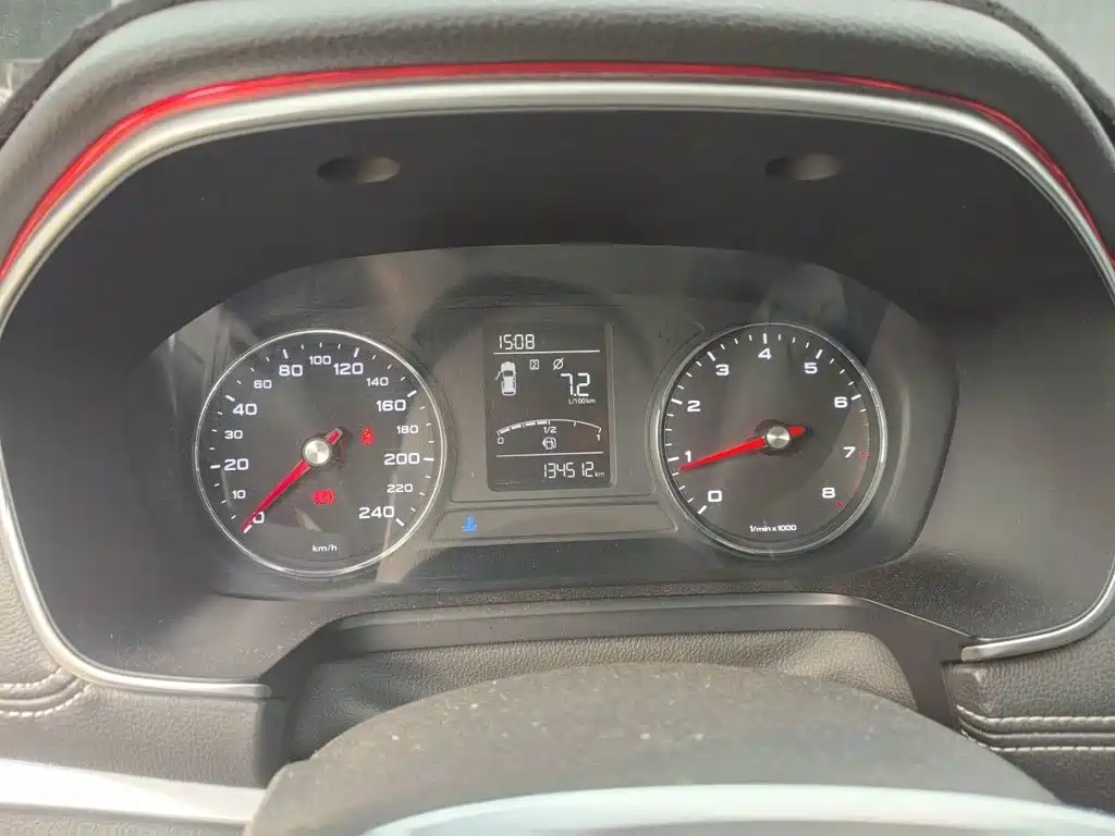 Roewe RX5 — миниатюра 12