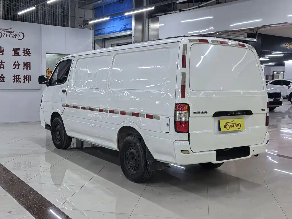 JINBEI GOLDEN CUP SEA LION