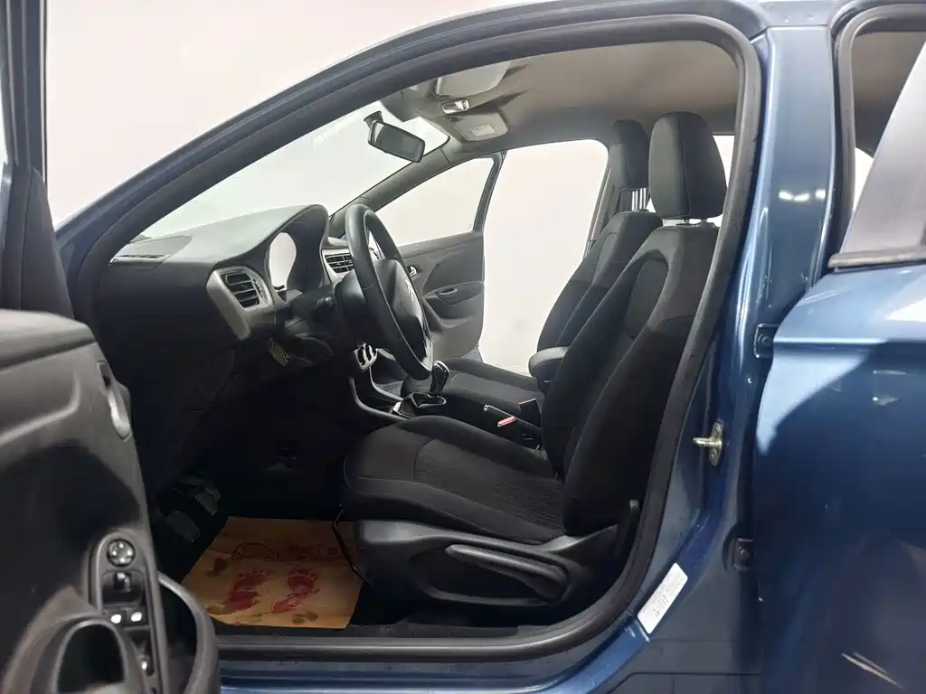 Citroen Elysee — миниатюра 10