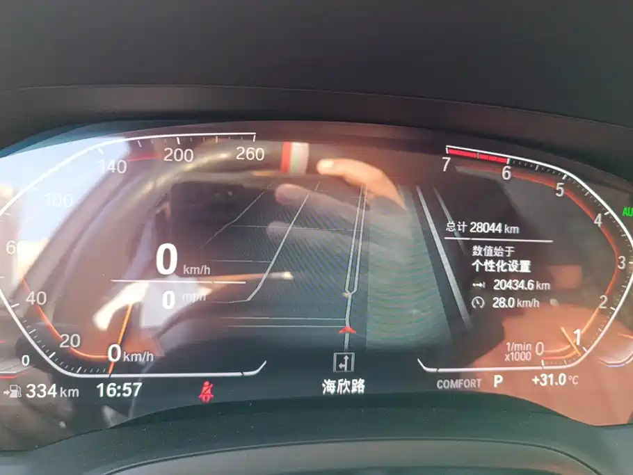 BMW 3 Series — миниатюра 14