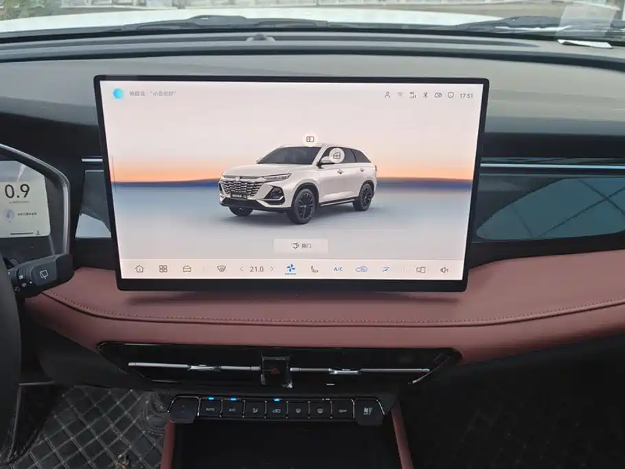 Changan CS75 — миниатюра 13