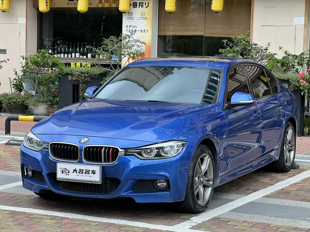 BMW 3 Series 2018