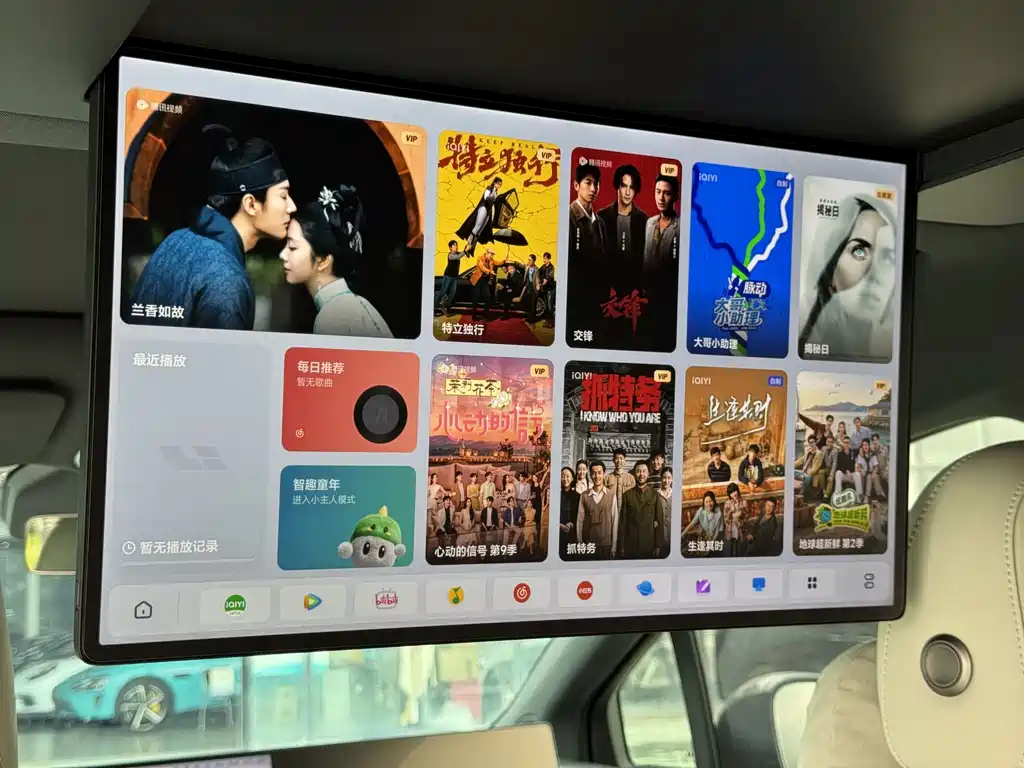 Li Auto Li i6 — миниатюра 6