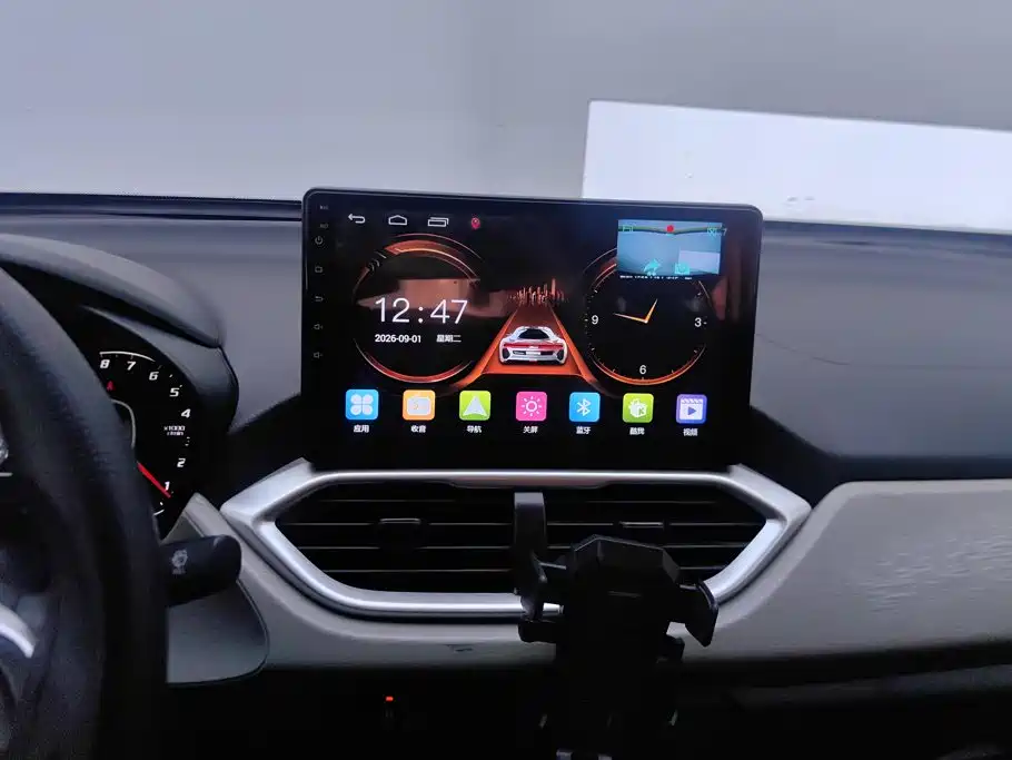 Baojun 510 — миниатюра 13