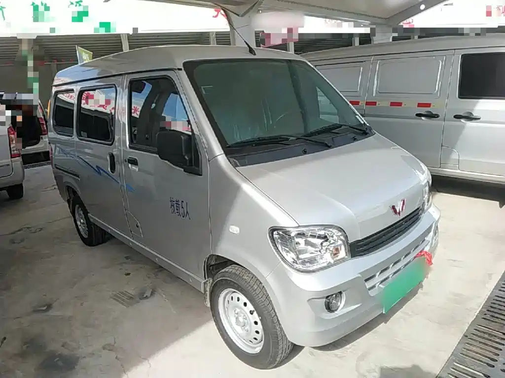 Wuling Zhiguang — миниатюра 4