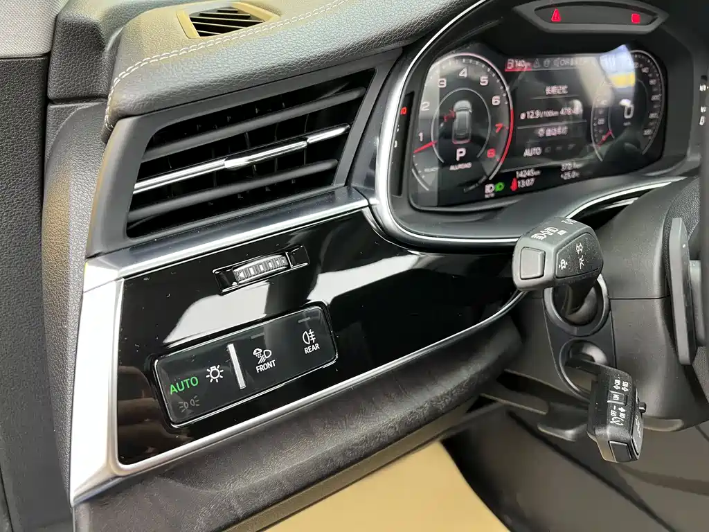Audi Q8 2023 55 TFSI Luxury