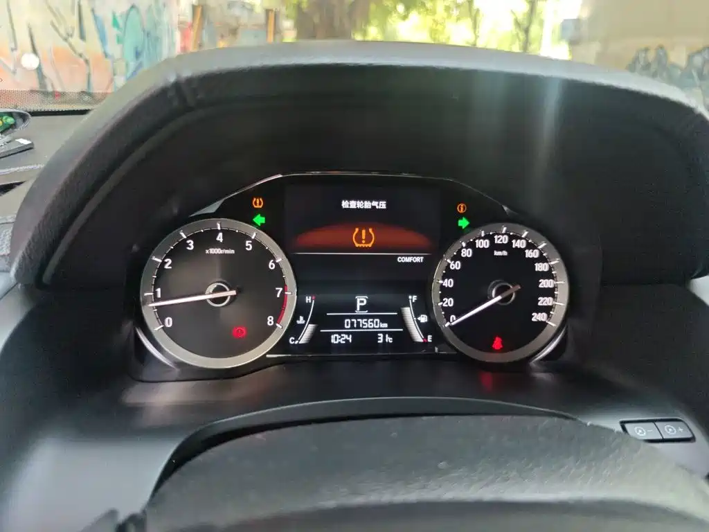 Honda UR-V — миниатюра 7