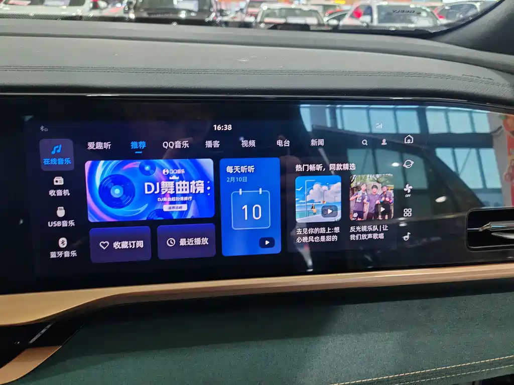 GEELY AUTOMOBILE XINGYUE L