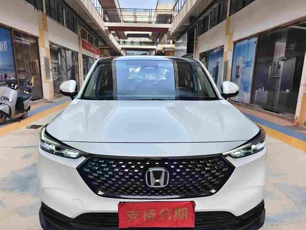 Honda XR-V 1.5 л 2024 г. Белый, пробег 3000 км