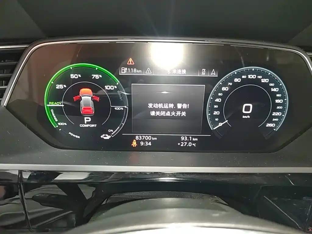 Audi e-tron (Import) — миниатюра 12