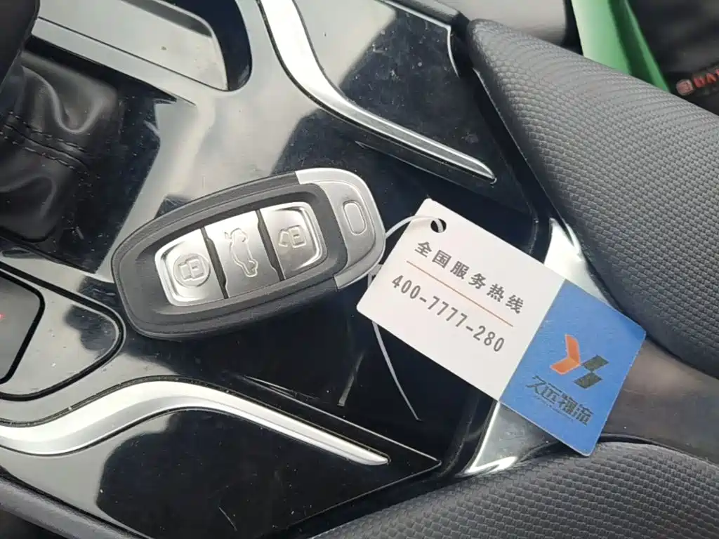 Hongqi Hongqi E-QM5 — миниатюра 13