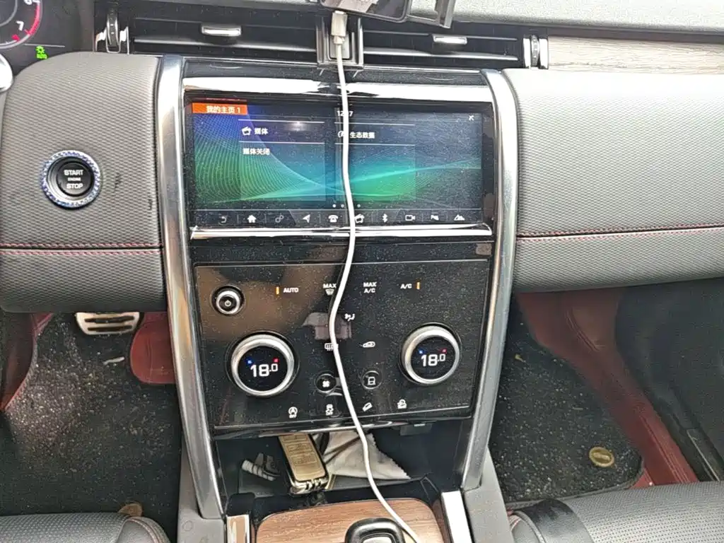Land Rover Discovery Sport — миниатюра 13