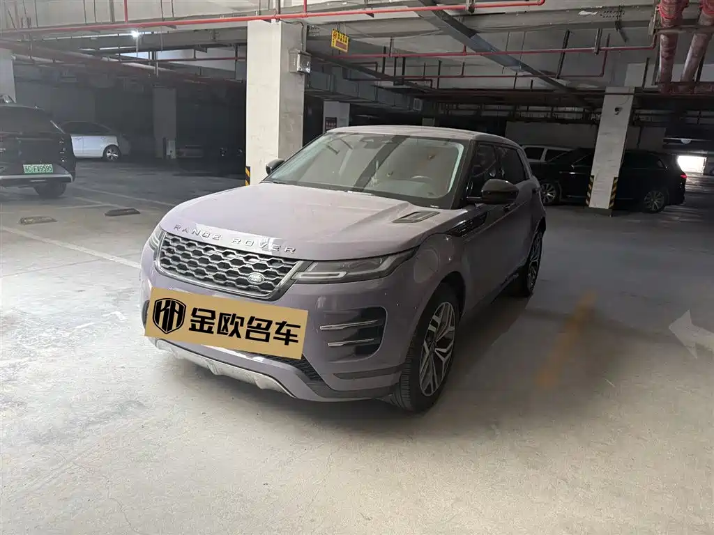 Land Rover Evoque 2023