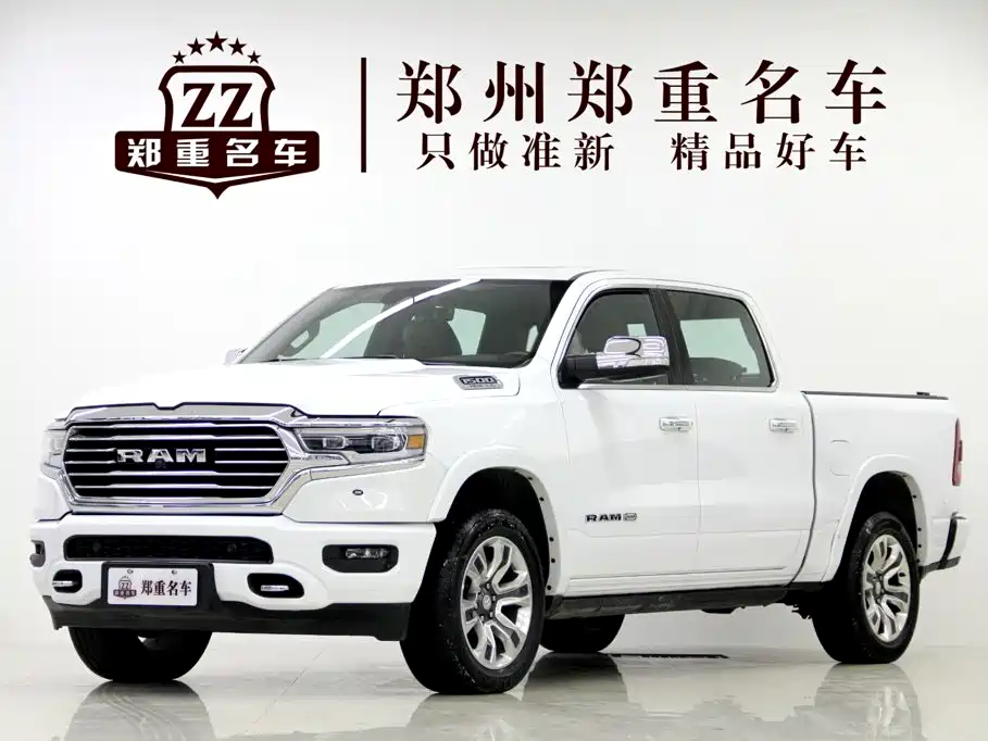 RAM Ram Trucks