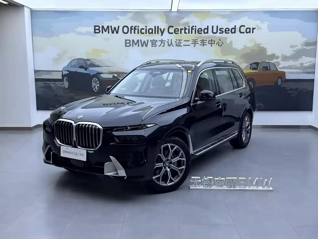 BMW X7 0