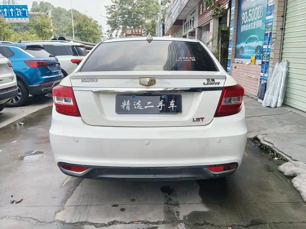 Geely Vision — миниатюра 5