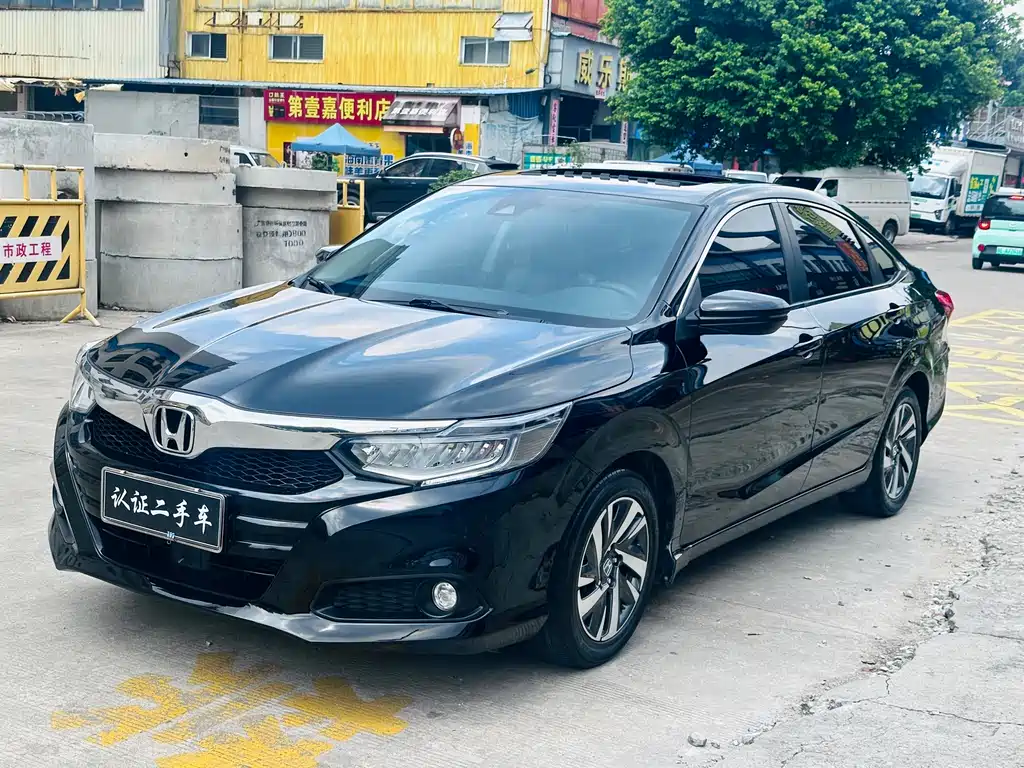 Honda Crider 2019
