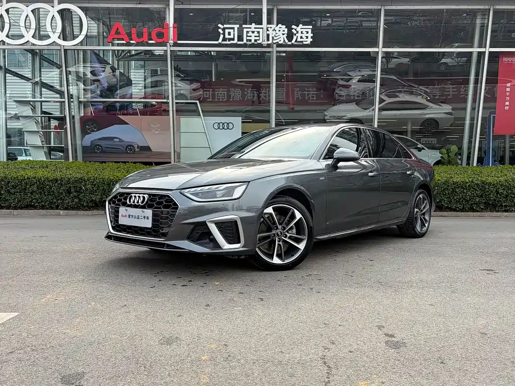 Audi A4L 2024