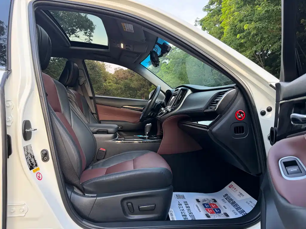 Toyota Crown 2018 2.0T Sport