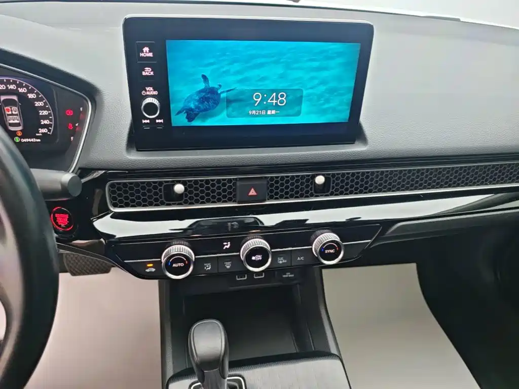 Honda Integra — миниатюра 13