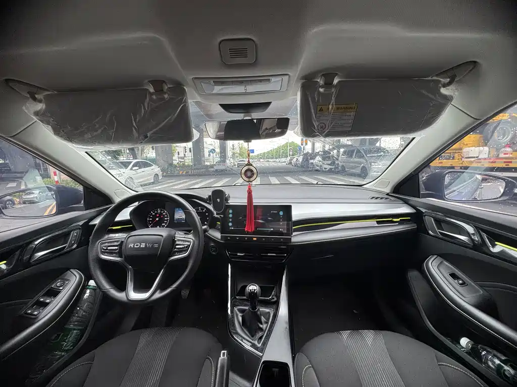 Roewe i5 — миниатюра 12