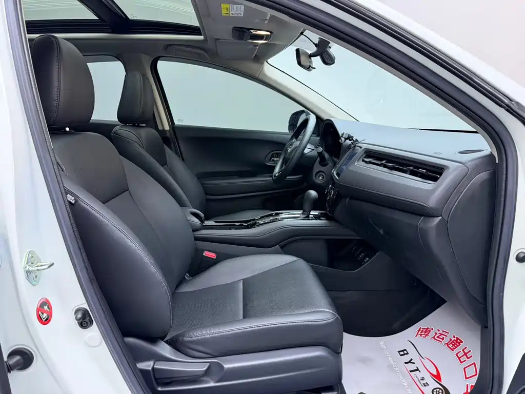 Honda Vezel — миниатюра 7