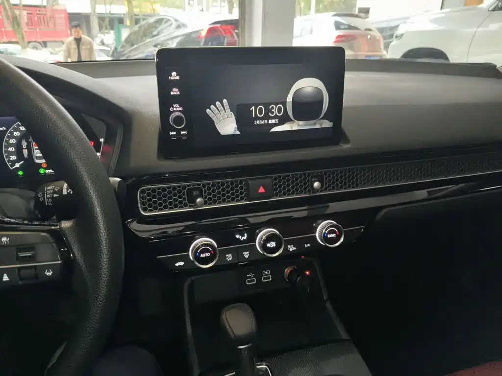 Honda Integra — миниатюра 6