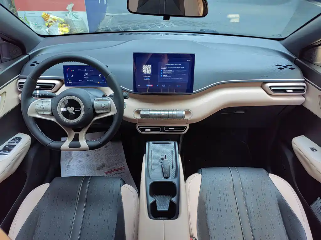 BYD Seagull — миниатюра 6