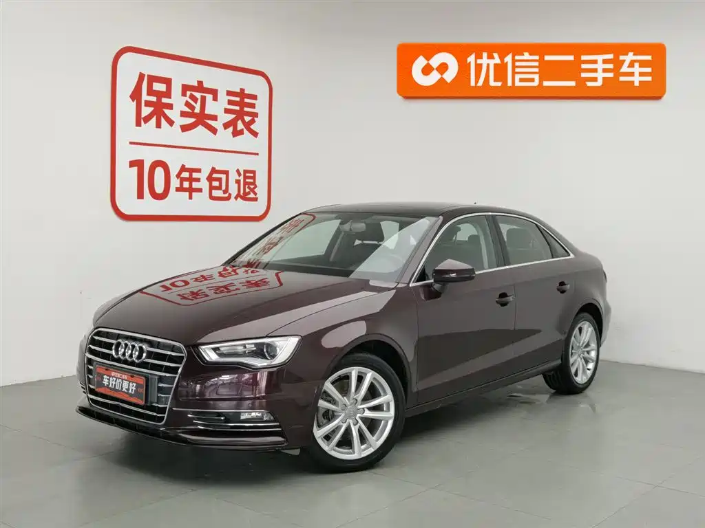 Audi A3 2017