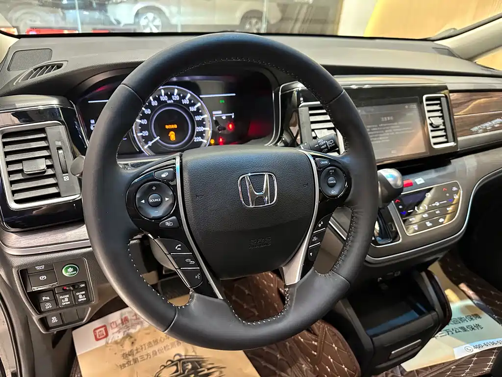 HONDA AI LISHEN