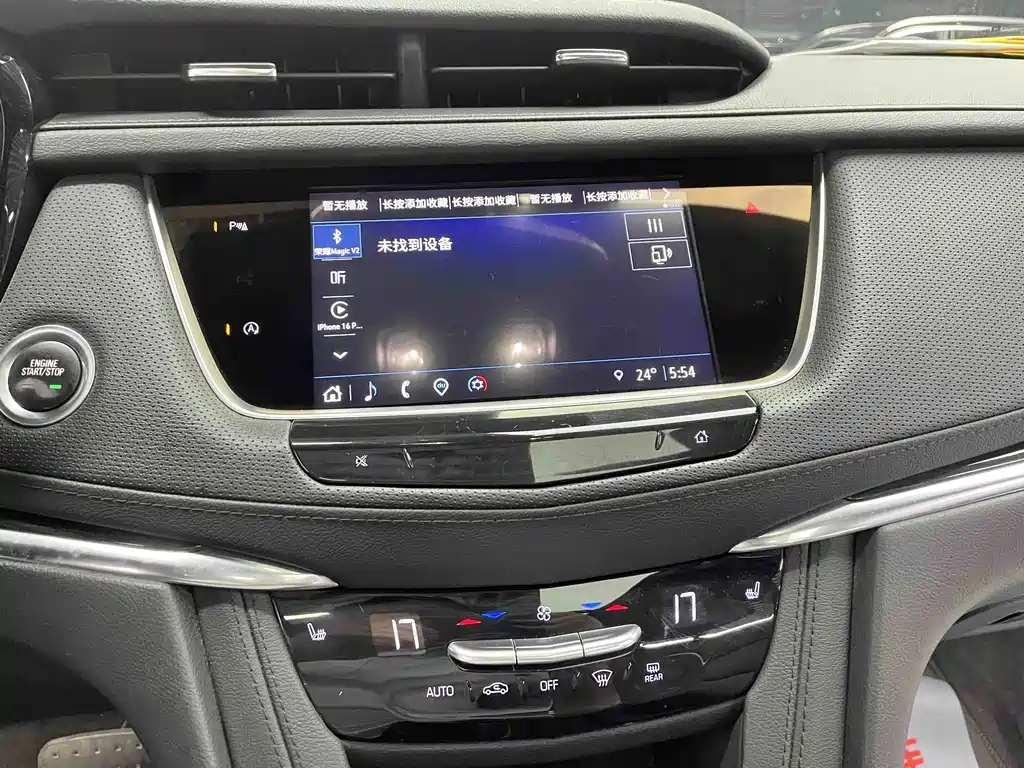Cadillac XT5 — миниатюра 14
