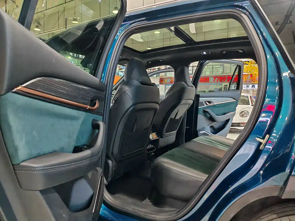 GEELY AUTOMOBILE XINGYUE L