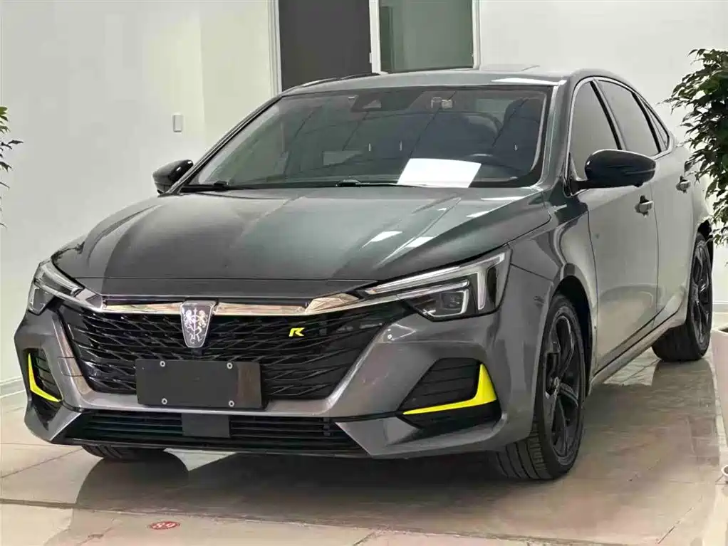 Roewe i6 MAX 2020