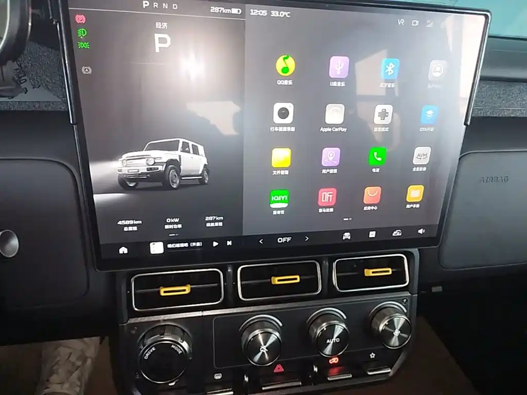 iCAR iCAR Super V23 — миниатюра 13
