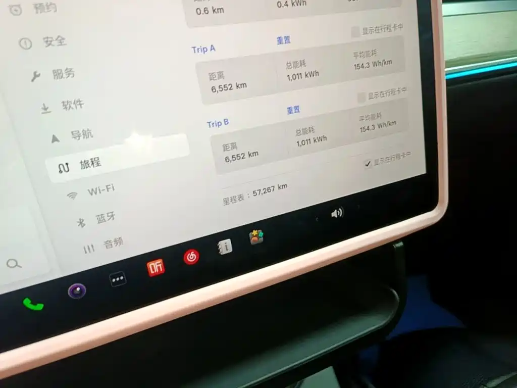 Tesla Model Y — миниатюра 12