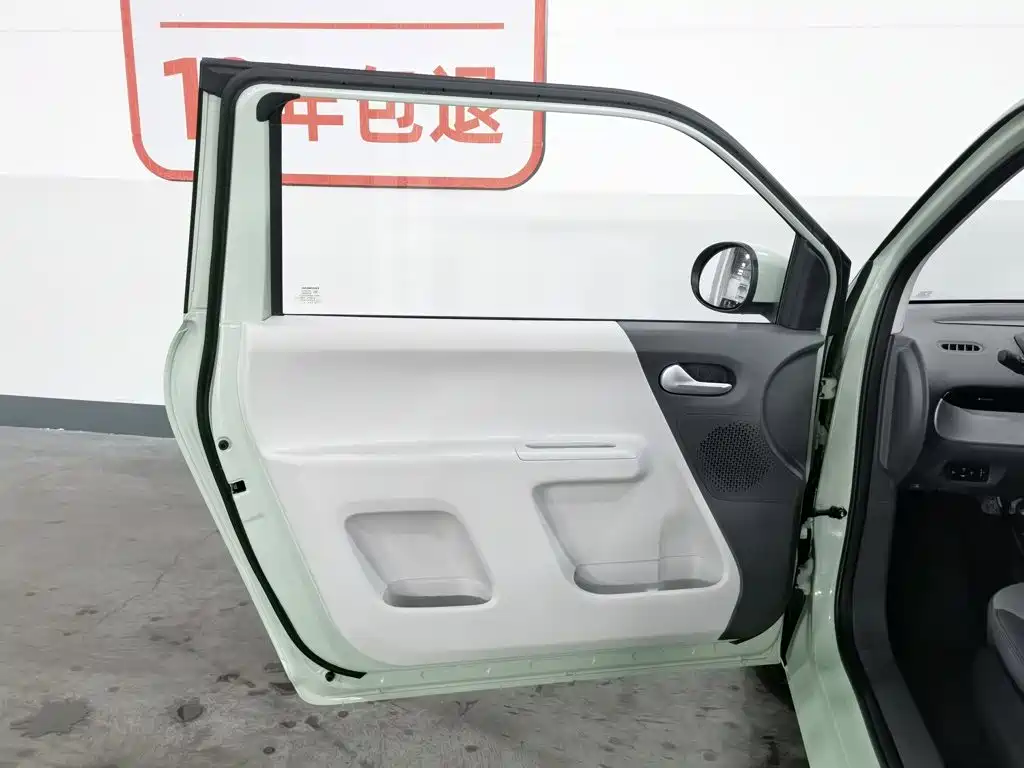 Changan Lumin 2023 301km