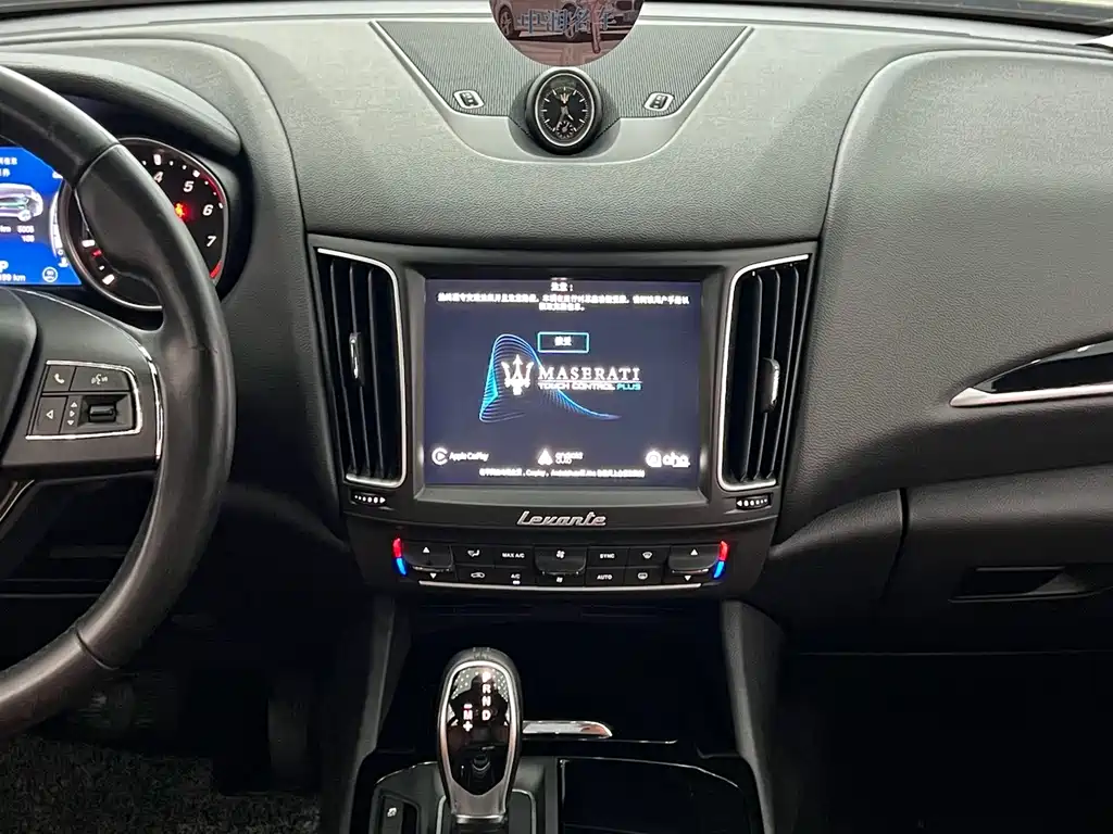 Maserati Levante — миниатюра 10