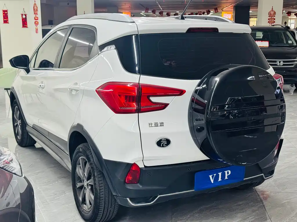 BYD Yuan EV — миниатюра 4