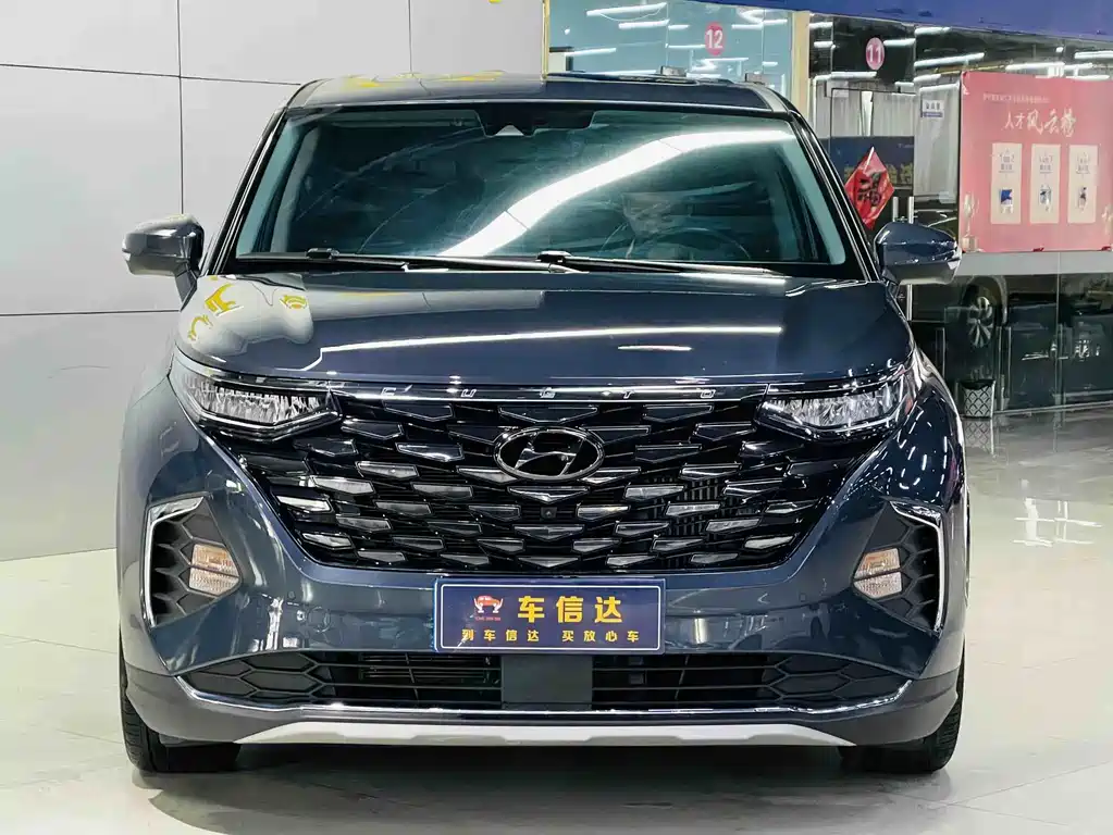 Hyundai Custo 2023