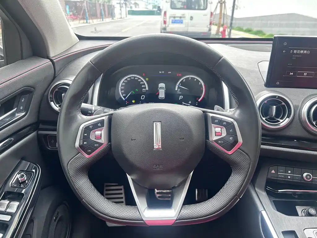 WEI PAI WEI BRAND VV5