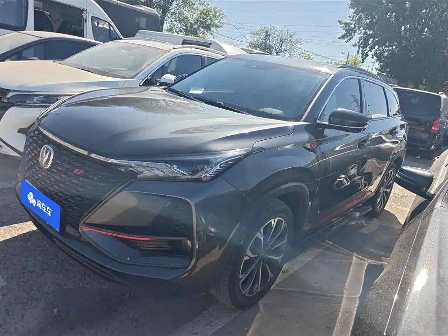 Changan 长安CS75PLUS 2021