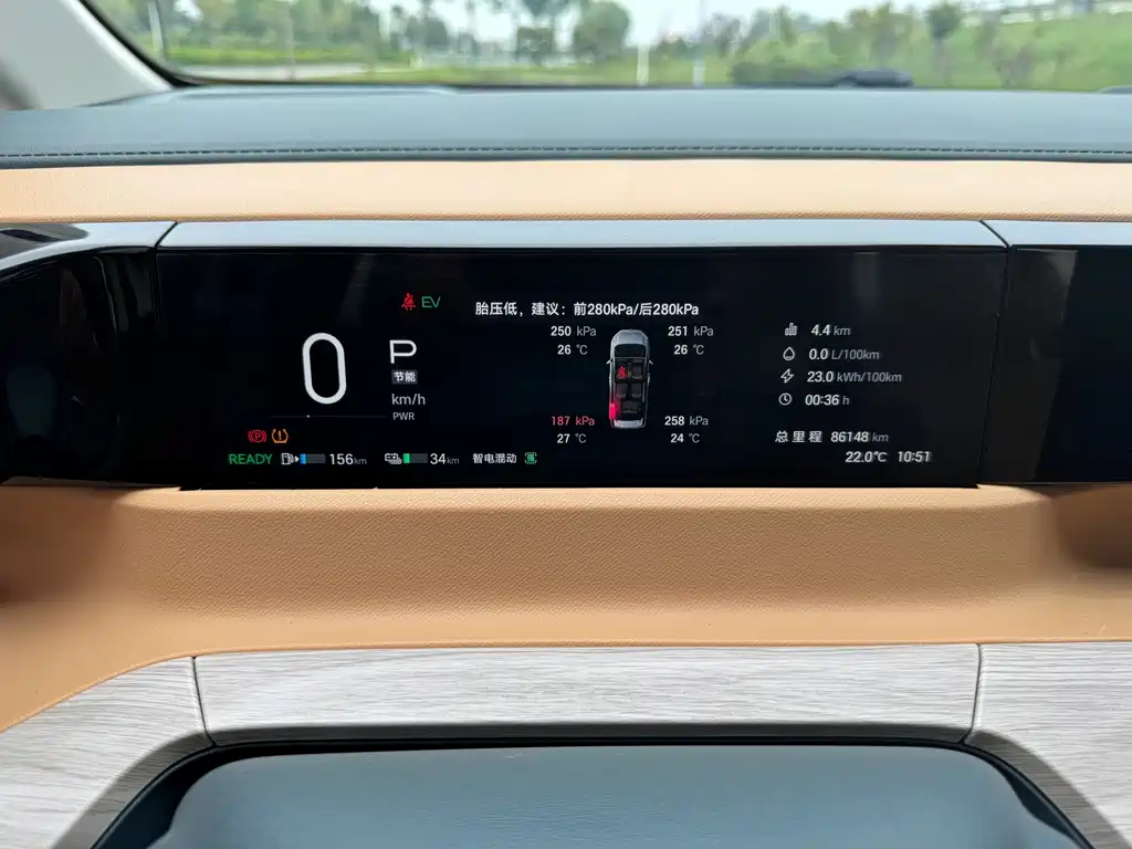 GAC Motor Trumpchi E8 PHEV — миниатюра 20
