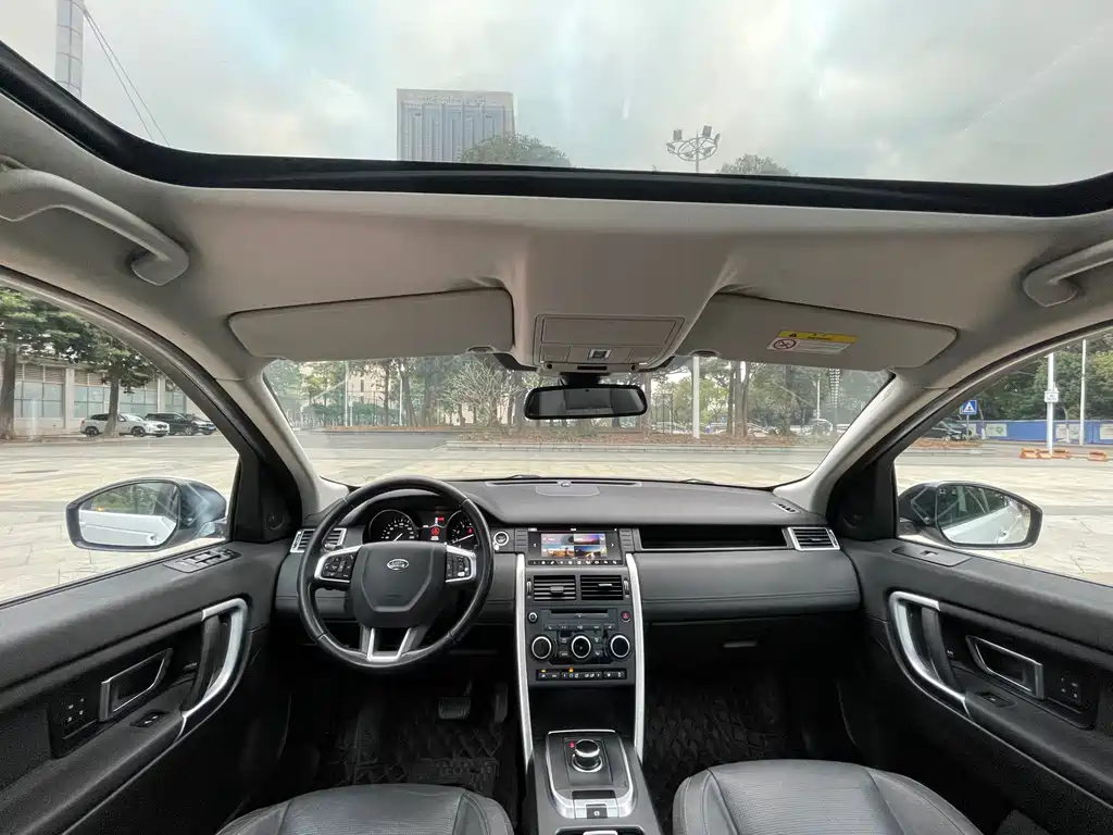 LAND ROVER DISCOVER SHENXING