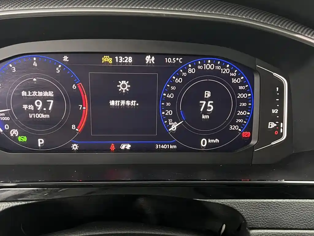 Volkswagen CC — миниатюра 21