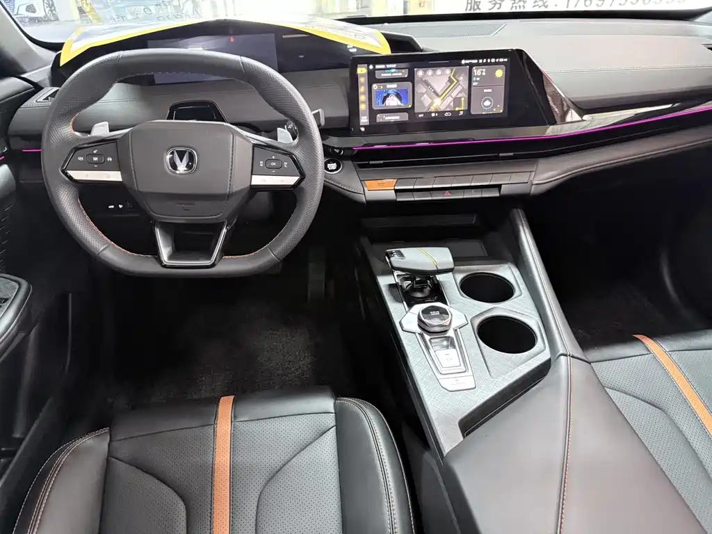 Changan UNI-V — миниатюра 14