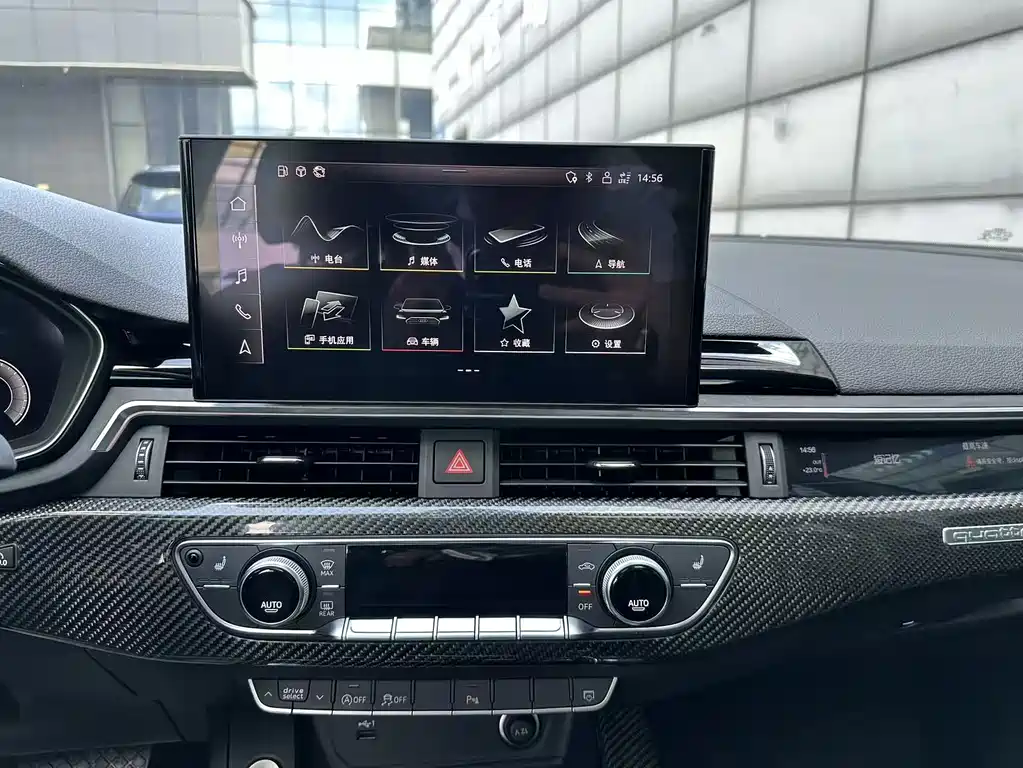 Audi A5 (Import) — миниатюра 13