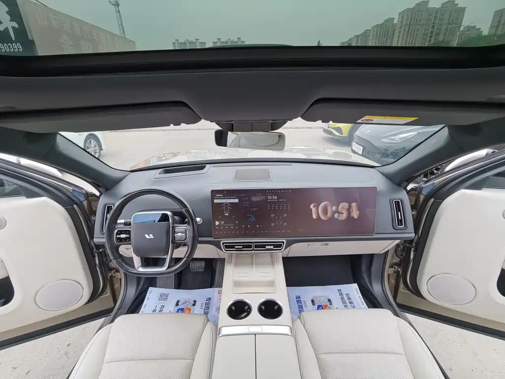 Li Auto Li L9 — миниатюра 10