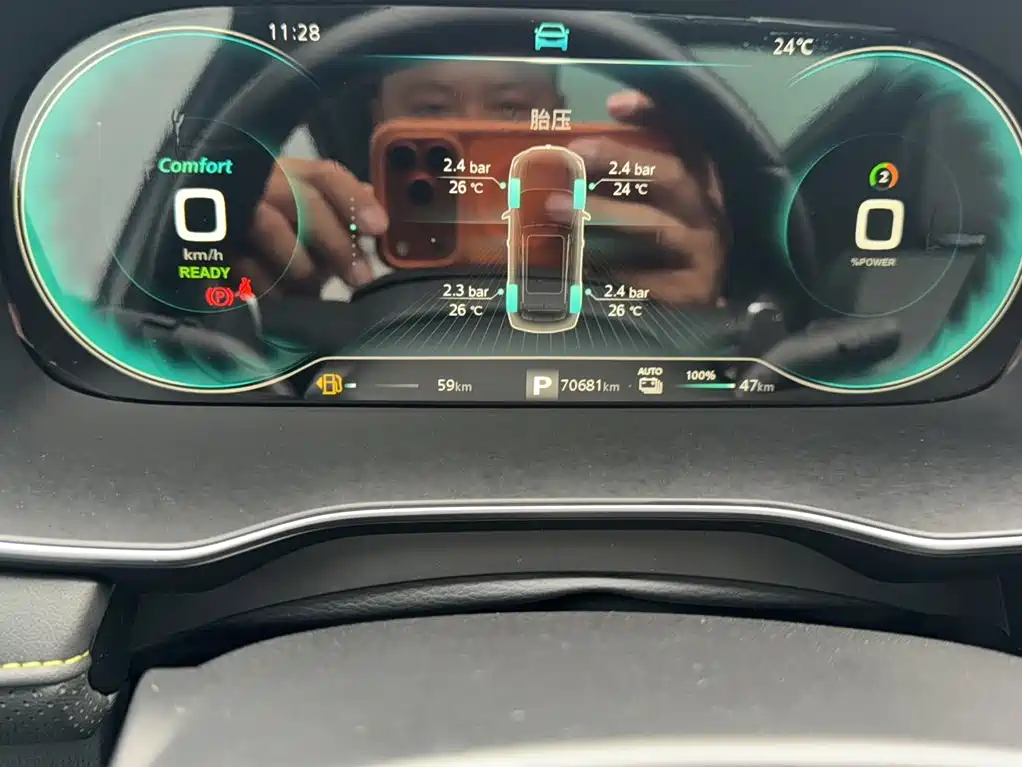 Roewe RX5 New Energy — миниатюра 9