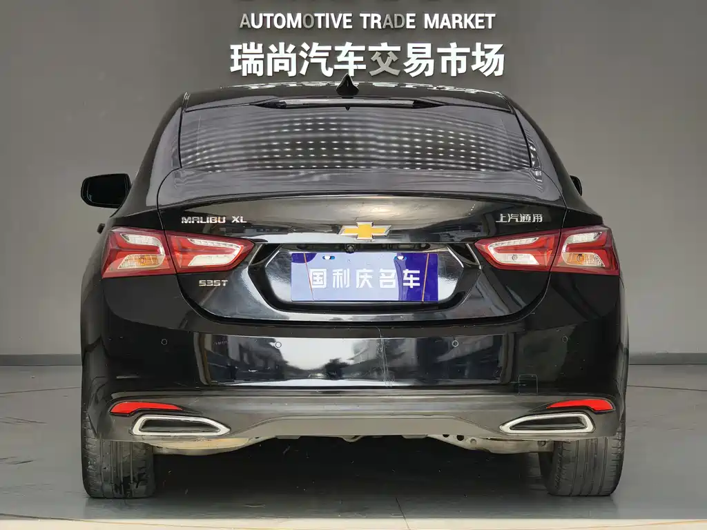 CHEVROLET MAI RUIBAO XL