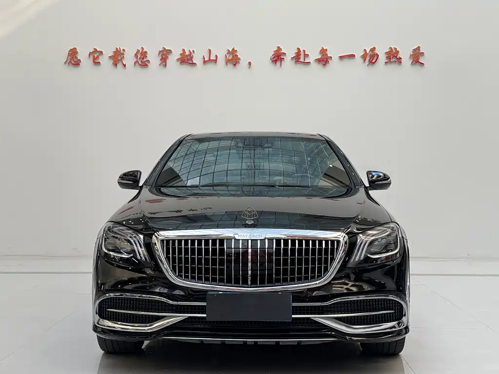 Mercedes-Benz S-Class — миниатюра 2